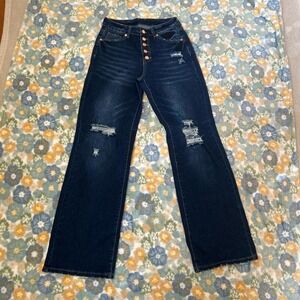 Dark blue high-waisted straight leg distressed jeans w/ button fly women's small